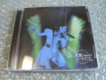 NMB48�^�������CD�A���o���w�V�g�̃��[�g�s�A�x�S16�Ȏ��^�^���ɂ��o�i��