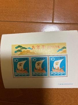 ���N�ʔN��؎聖���a�S�V�N�i�P�X�V�Q�N�j