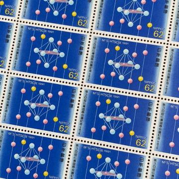 2394���������L�O�؎�1240�~��(62�~�؎�)