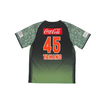 #45 ���� ���H�I�� �����p�v���N�e�B�X���j�t�H�[��