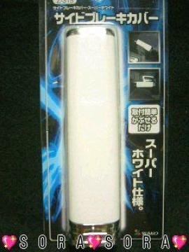 ԓڽ߁ڰް ߰ܲ