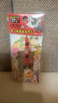 J QQQ̋SY ڋʂ̂₶ n XgbvI 