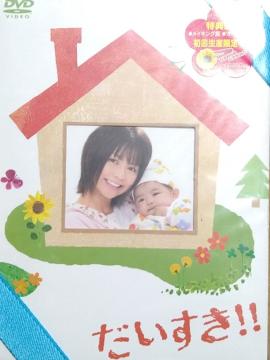 [DVD]!!(DVD BOX 5g)剉: (TBSh})