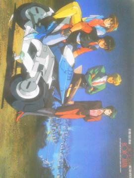 SONIC SOLDIER BORGMAN(mް) ~sgpt