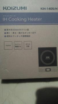 RCY~ IHNbLOq[^[KIH-1405  gpi