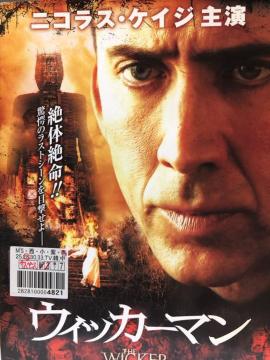 uEBbJ[}('06)vDVD