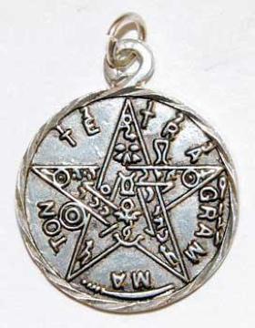 Tetragrammaton pewter egO}g s[^[