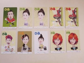 }J[h500~10@fUC낢@҂D