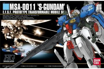(���g)HGUC MSA-0011 S-GUNDAM