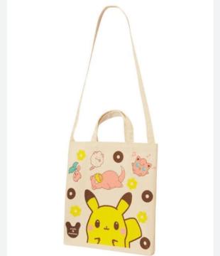 �~�X�h�~�|�P�������o�b�O��