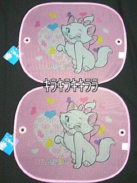 sNewtذVݼ2gāyzՕtz