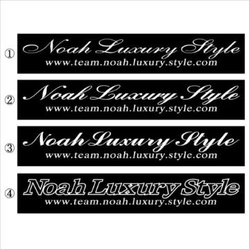 team ノア Luxury Style  100センチ
