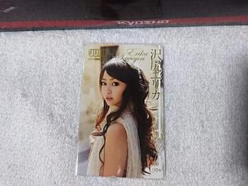 �ڶ 50�x�� ��K�ض '07 �ݸ޼ެ��� W ���g�p