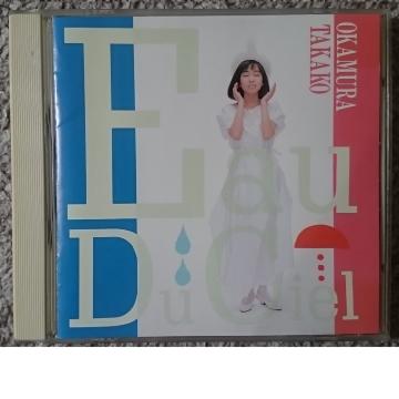 KF@@Fq@Eau Du Ciel@I[EhEVG