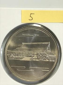 ���a�V�c��݈�60�N�L�O500�~������05 ��������