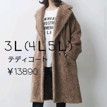 �V�i�^�O3�k(4�k5�k)���e�f�B�R�[�g���艿13890