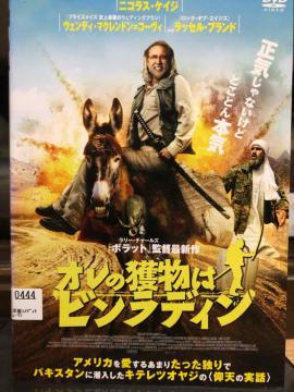 uI̊l̓rfB('16)vDVD