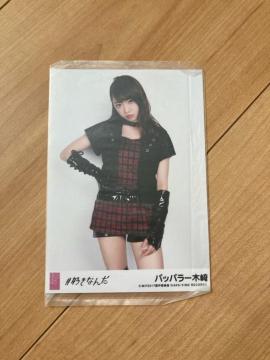 SKE48 ؍肠@#DȂ񂾁@ʐ^@AKB48