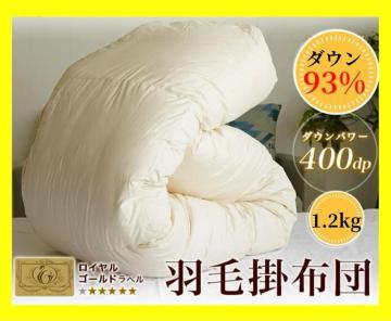 {CS[hx_E93%400dp̃LgHѕzcVOOTCY150~210cm