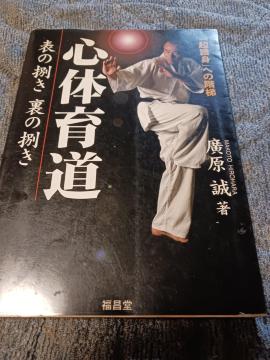 S̈瓹