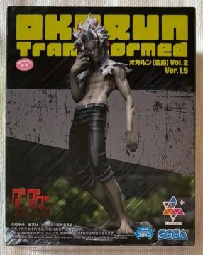 TVAju___vL uminasta IJiϐgjvol.2 ver.1.5