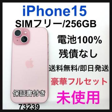 gp@iPhone 15 256 GB sN@SIMt[ {