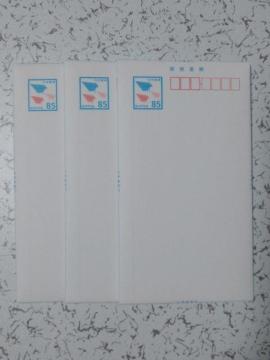 新品 ミニレター(3枚セット)