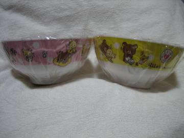 リラックマ オリジナルどんぶり 全2種セット 伊藤園