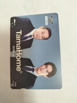 NIJ[h500~ u@@^}z[@gp@񔄕i