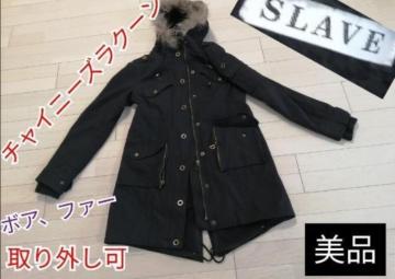 yԌ艿izSLAVE~^[R[gbYR[g`Cj[YubNt@[O劈