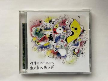 �|�V�� �u�_�Ɠ_�̂������v CD�A���o�� CDCD-005 Strobe Record