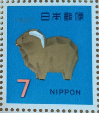 ��7�~�؎�~1�����@�����N�ʐ؎菺�a�l�\��N�@1967��