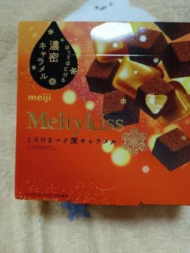 �����e�B�[�L�b�X�A�Ƃ낯��[�L��������