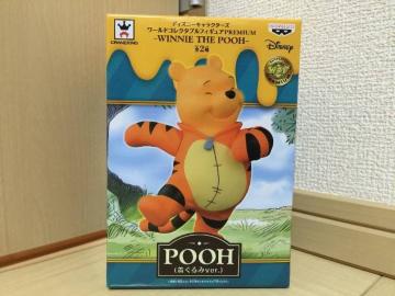 fBYj[ RN^utBMAPREMIUM[WINNE THE POOH[