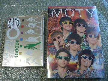 փWǰCoLIVE!!+^Ẳ͍߂ȃc/Blu-ray2SUPER EIGHT