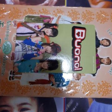 Buono!gJ333B