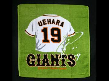 yǔWCAcz㌴ _ 19@nh^I