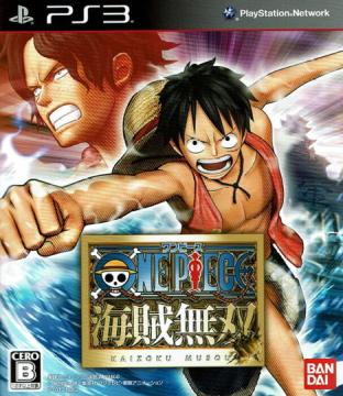 【PS3】ONE PIECE/ワンピース 海賊無双 通常版