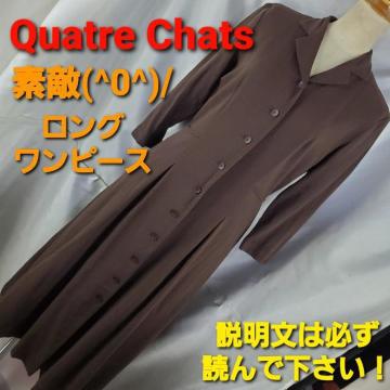 536Quatre ChatsfG(^O^)^Os[XM