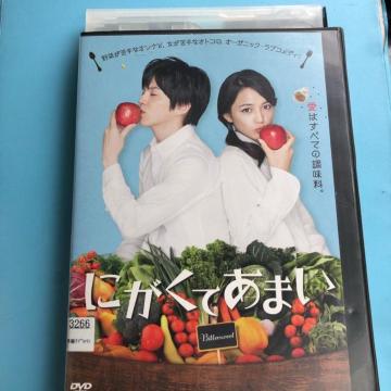 ɂĂ܂ DVD
