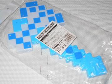 tbVhbgAbNX u[ TCY c34~20
