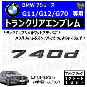 BMW 7ذ G11 G12 G70 740d p ݸر ϯׯyLEDz