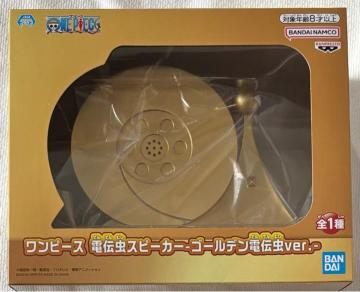 ONE PIECE s[X d` Xs[J[S[f d`ver.