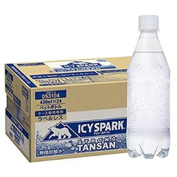y24{zACV[Xp[N ICY SPARK xX 430ml