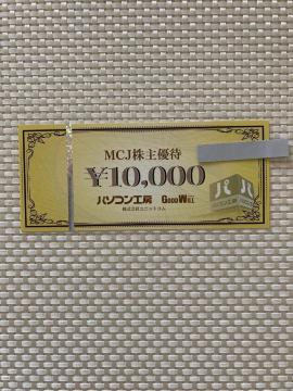 p\RH[ MCJ DҌ 1~ 2026.3.31