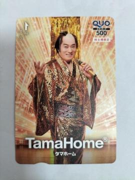 NIJ[h500~ @^}z[@񔄕i@gp