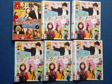 DVD Vol.3 ̂߃J^[r  +  [bp