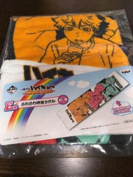 nCL[&#8252;&#65038;  ӂӂx^I