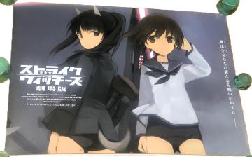 XgCNEBb`[Y  Éā{F B2|X^[