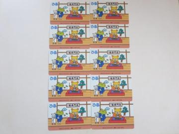 }J[h500~10@҂Dҁ@L2036N1231